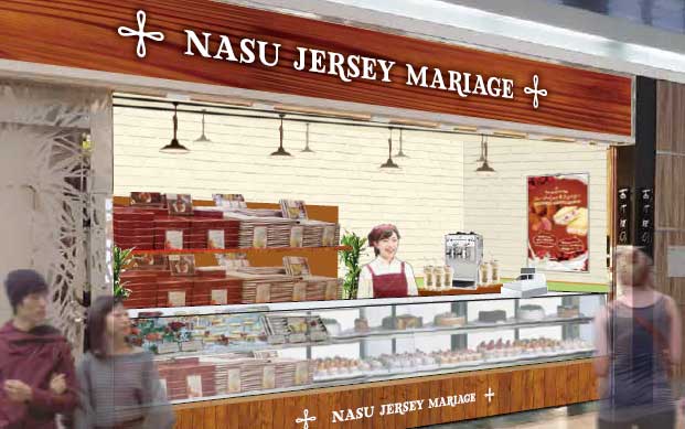 Nasu Jersey Mariage エキュート大宮 ノース店