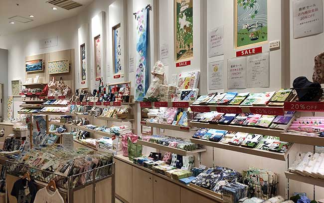 濱文様 仙台パルコ店