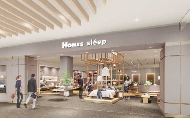 HOME'S sleepららぽーと富士見店