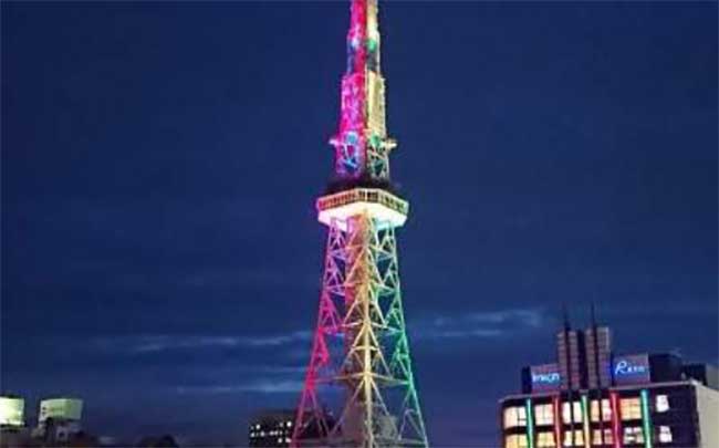 MIRAI TOWER 新・名古屋テレビ塔