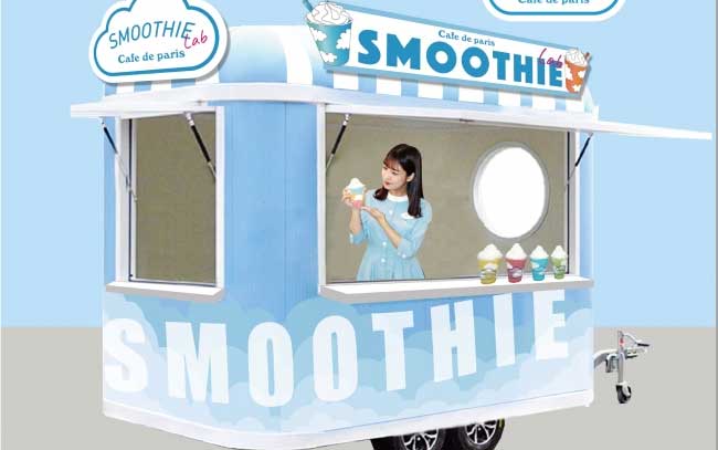 SMOOTHIE Lab（スムージーラボ）