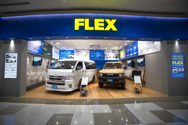 FLEXイオンモール幕張新都心店