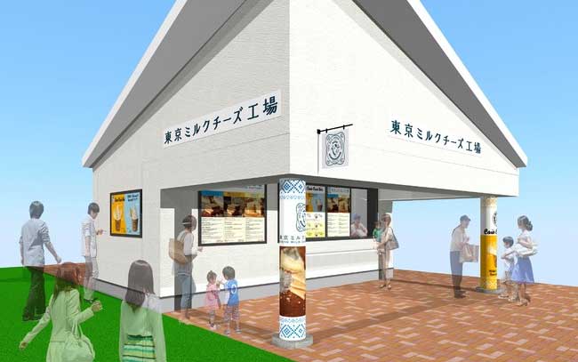 東京ミルクチーズ工場りんくう店