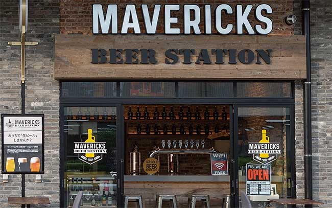 MAVERICKS BEERSTATION