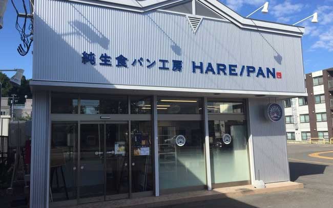HARE/PAN 札幌店