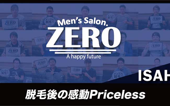 Men's Salon.ZERO長崎諫早店