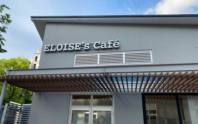 ELOISE’s Cafe（エロイーズカフェ）レイヤード久屋大通店