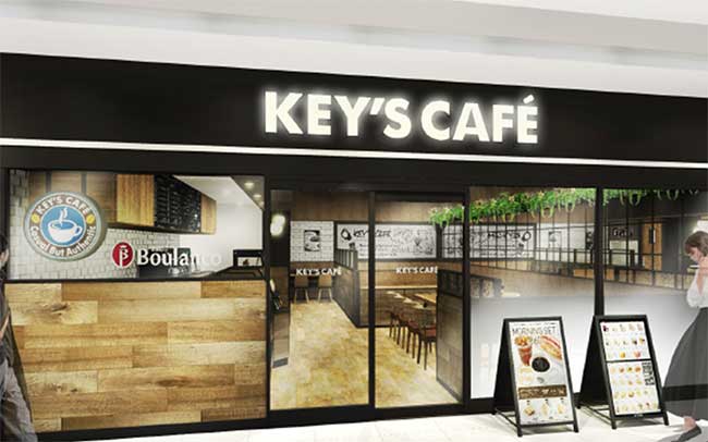 Mikawaanjo KEY’S CAFÉ