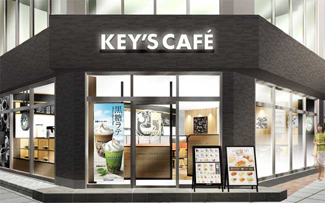 Iwaki Station Front KEY’S CAFÉ