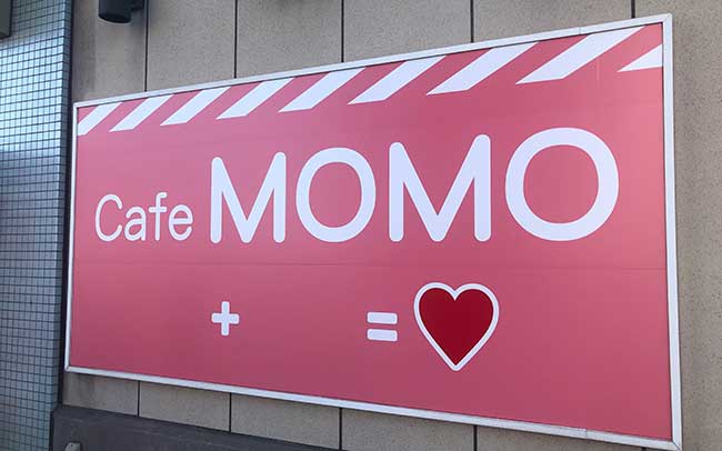 Cafe MoMo
