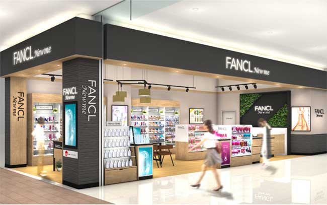 FANCL New me エミフルMASAKI店