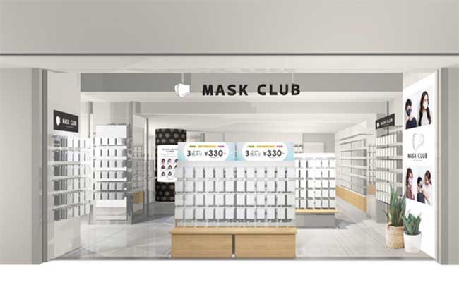 MASK CLUB なんばウォーク店 