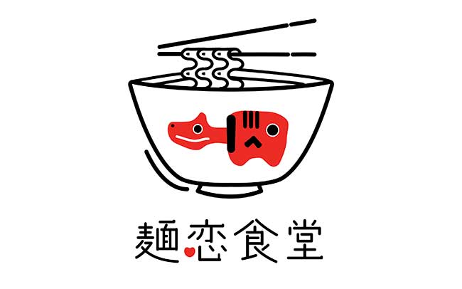 麺恋食堂