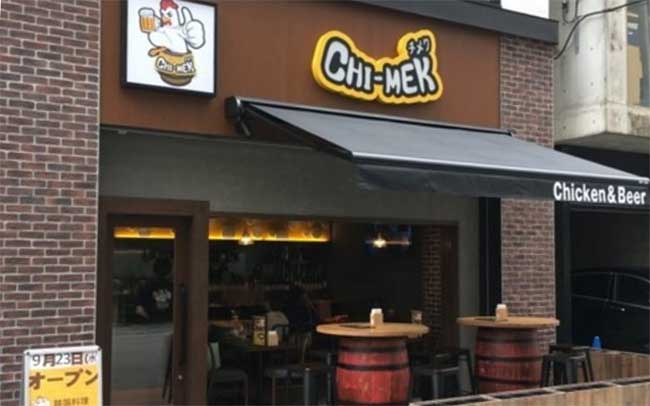 CHI-MEK（チメク） 北浜店