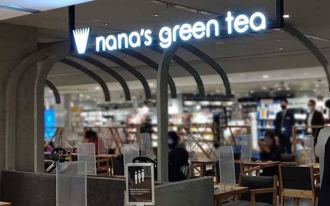 nana’s green tea シャポー市川店