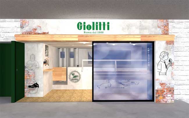 Giolitti（ジョリッティ）新宿店