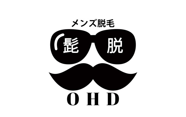 メンズ脱毛専門店 OHD 太田店