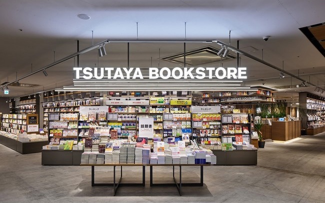 TSUTAYA BOOKSTORE 川崎駅前店