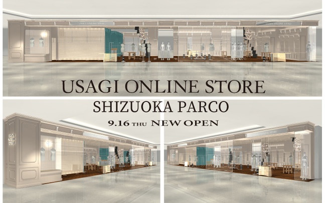 USAGI ONLINE STORE 静岡PARCO店