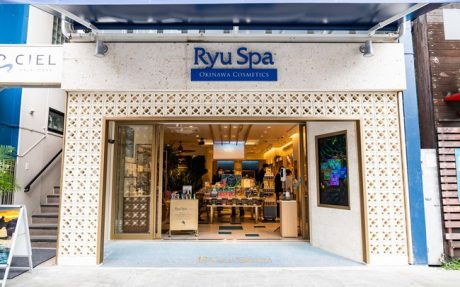 Ryu Spa国際通り県庁前店
