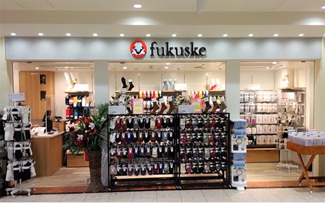 fukuske ウィング新橋店