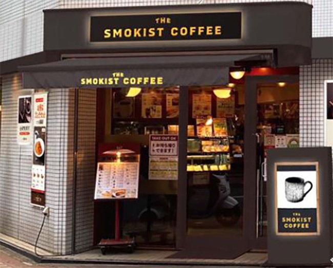 THE SMOKIST COFFEE新宿御苑前店