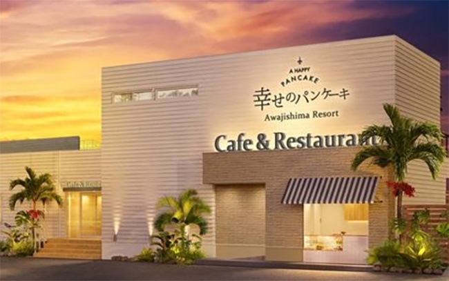 幸せのパンケーキ淡路島リゾートCafe＆Restaurant