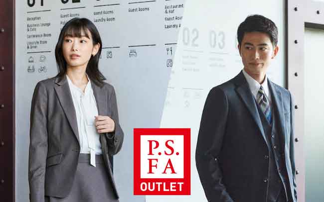 Perfect Suit FActory 三井アウトレットパーク仙台港店