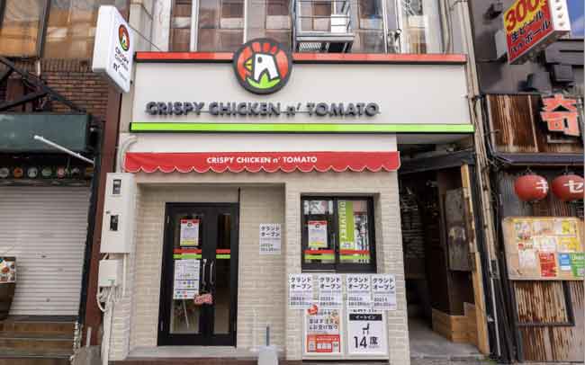 CRISPY CHICKEN n’ TOMATO大名店