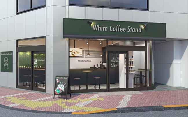 Whim Coffee Stand 