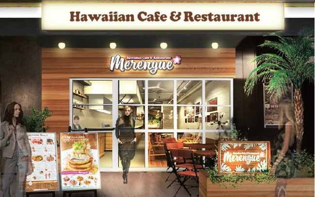 Hawaiian Cafe ＆ Restaurant Merengue 渋谷店