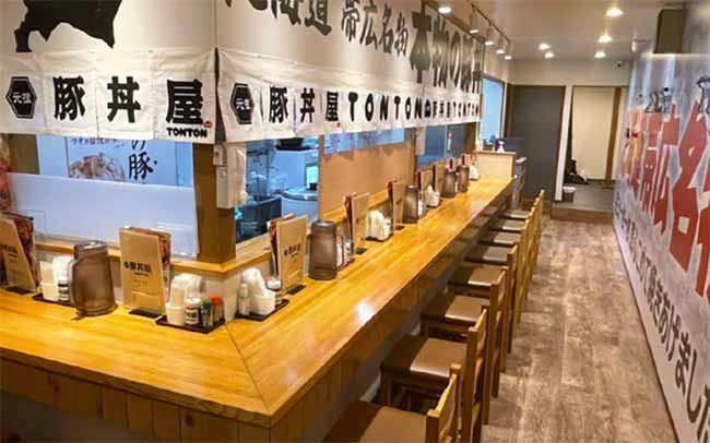 元祖豚丼屋TONTON 鶴賀店