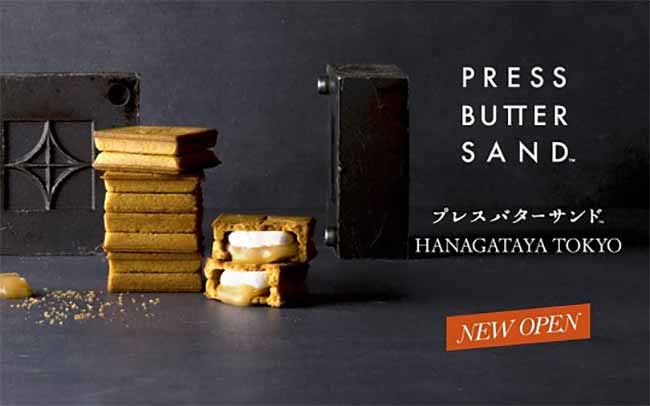 PRESS BUTTER SAND HANAGATAYA東京店