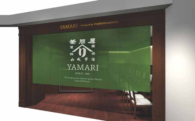 YAMARI by 辻利兵衛本店
