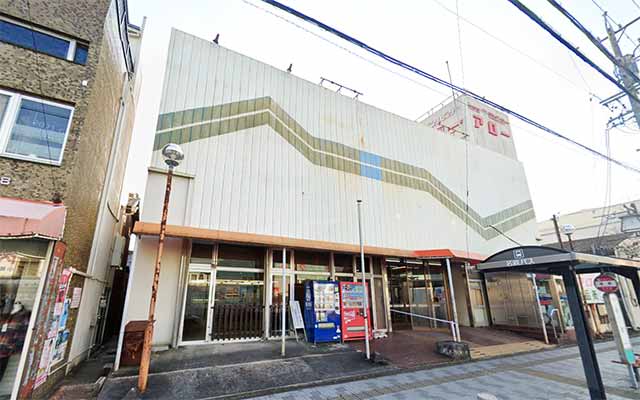 【閉店】ショッピングセンター アロー – 開店閉店.com