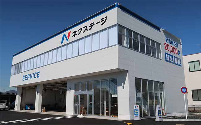 ネクステージ厚木店