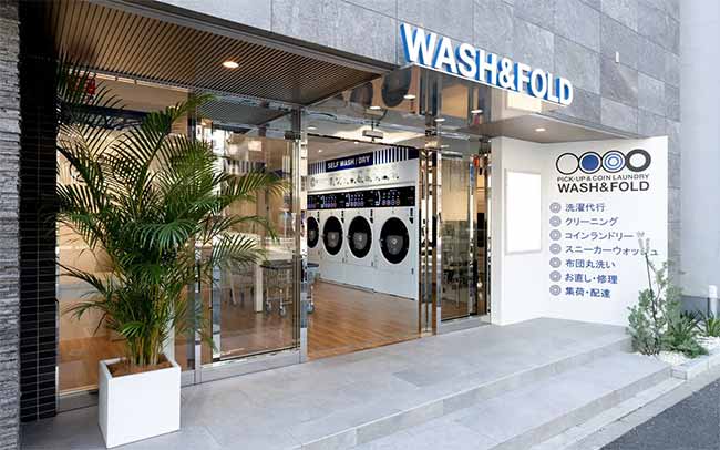 WASH&FOLD千代田岩本町店