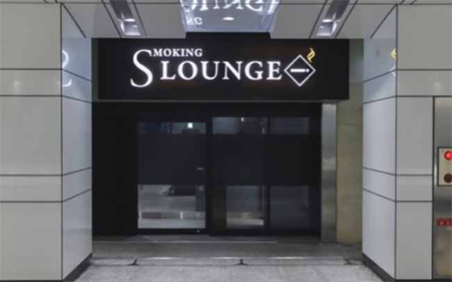 S LOUNGE（エスラウンジ）新宿ビルディング店