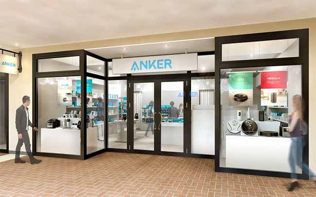 Anker Store Outlet ジャズドリーム長島
