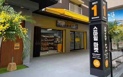 韓国スーパーマーケット SMILE MARKET 大名店