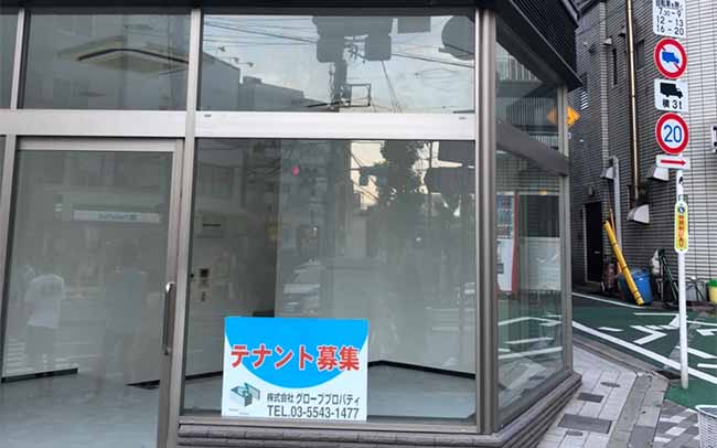 THE 100 STORE 白山店