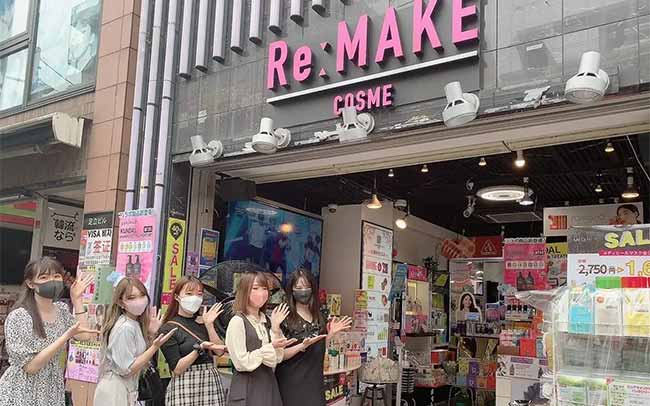 COSME Re：Make 名古屋店