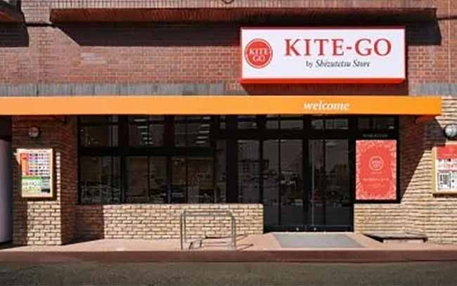 KITE-GO 音羽町店