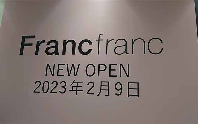 Francfranc イオンモール大和郡山店
