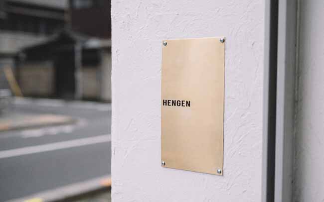 HENGEN (ヘンゲン) 