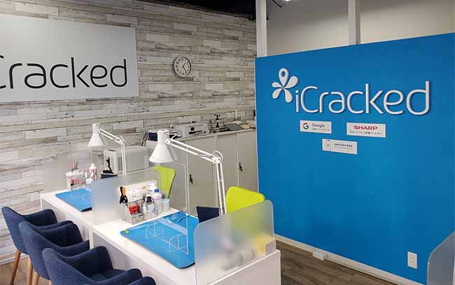 iCracked store 奈良