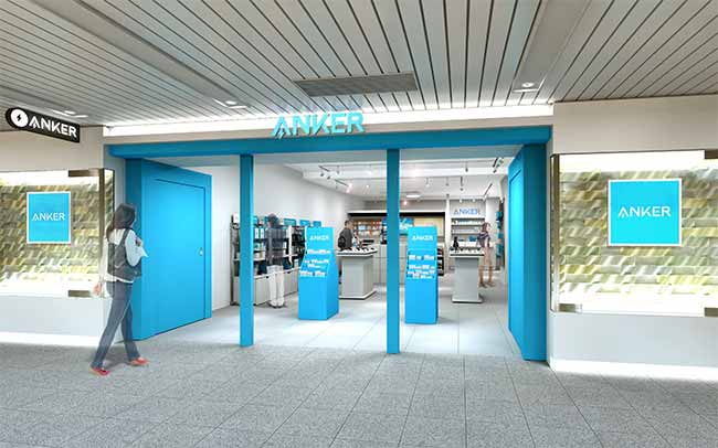 Anker Store クロスト大阪