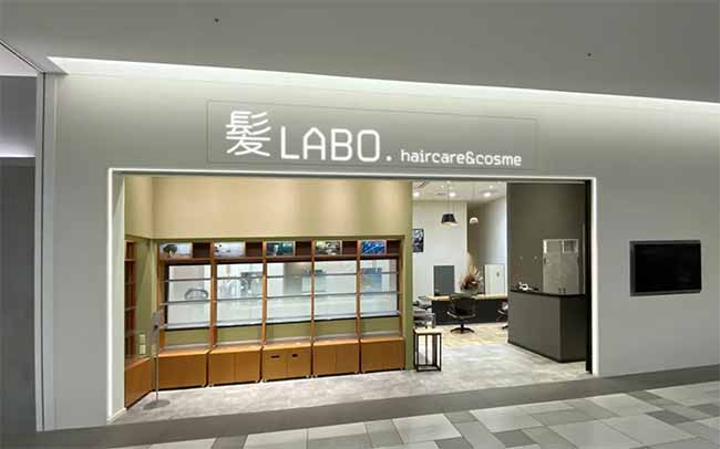 髪LABO. haircare&cosme