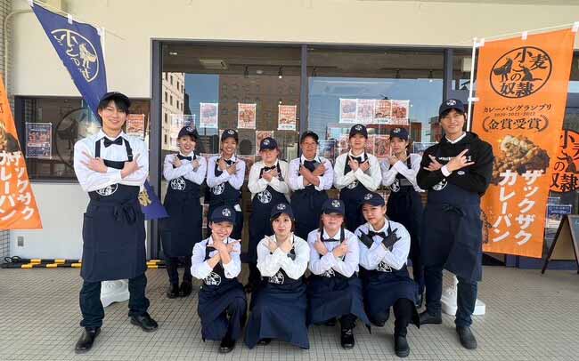 小麦の奴隷 西条店