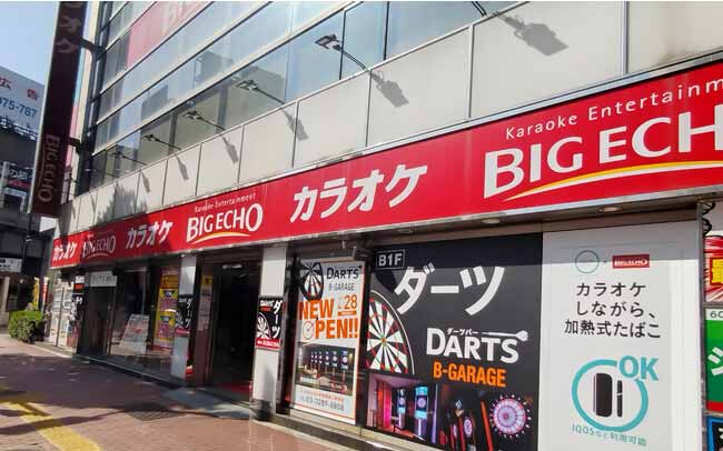 ダーツバー B-GARAGE 新橋銀座口駅前店